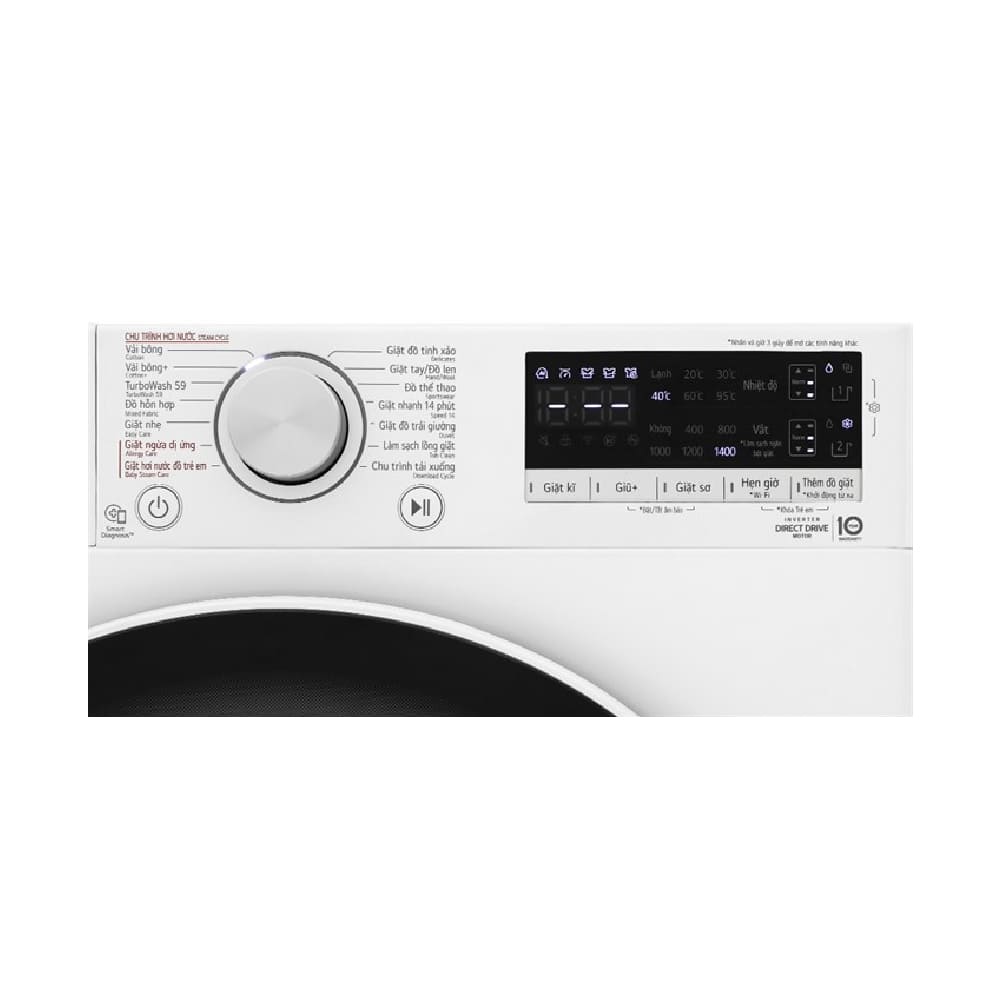 Máy giặt LG AI DD Inverter 11 kg FV1411S4WA